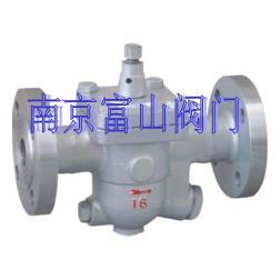 CS41H(A型)自由浮球式蒸汽疏水阀